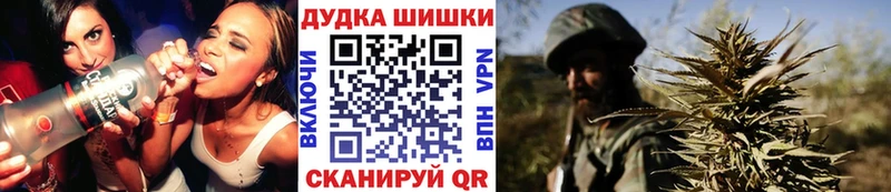 Где купить наркотики Моздок АМФ  Конопля  Cocaine  МЕФ  Гашиш  А ПВП 