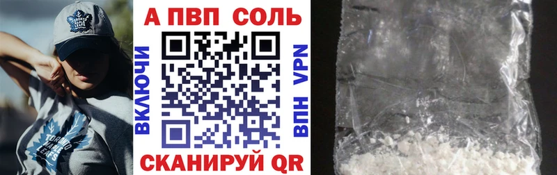 ОМГ ОМГ ССЫЛКА  Моздок  А ПВП СК КРИС 