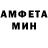 МЕФ VHQ Kendi Stromberg