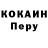 Amphetamine Розовый Bogdan Ordin