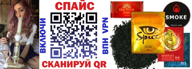 ОМГ ОМГ зеркало  где купить наркоту  Моздок  Бутират 1.4BDO 