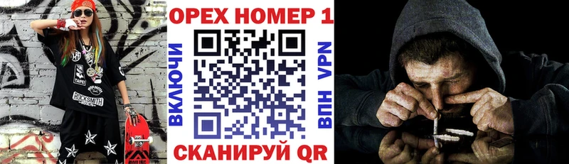 КОКАИН FishScale  Моздок 