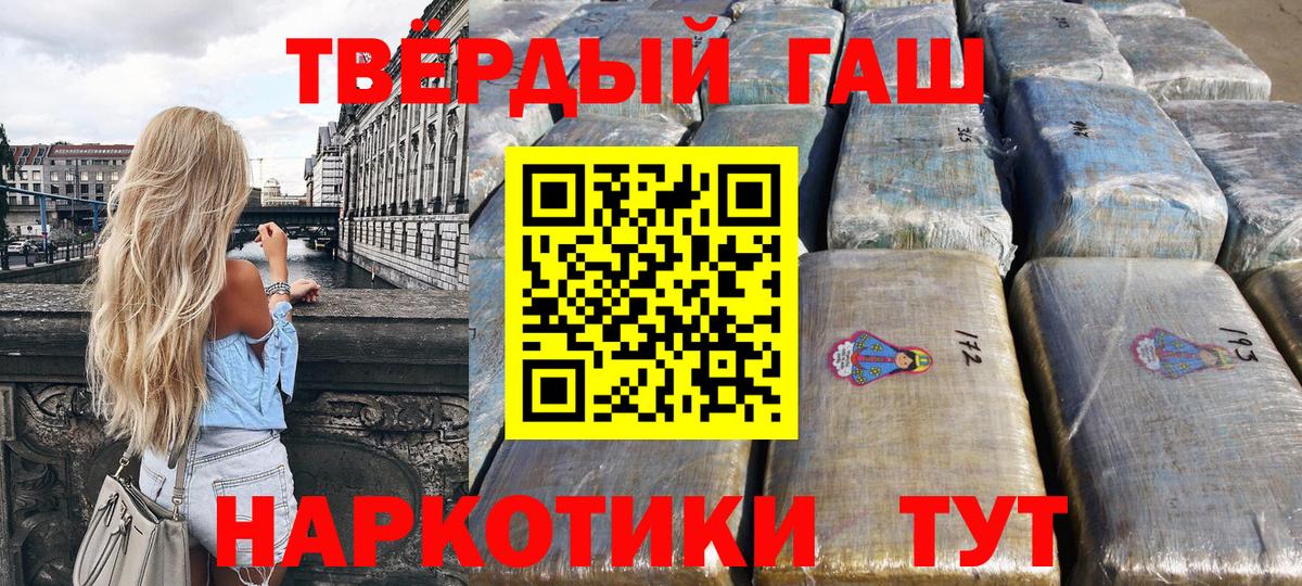 Моздок  ГАШ Изолятор  Вход с VPN 