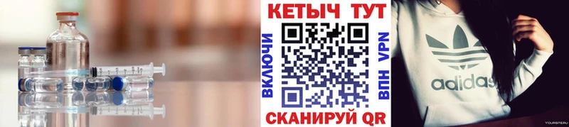 kraken зеркало  Моздок  КЕТАМИН VHQ 