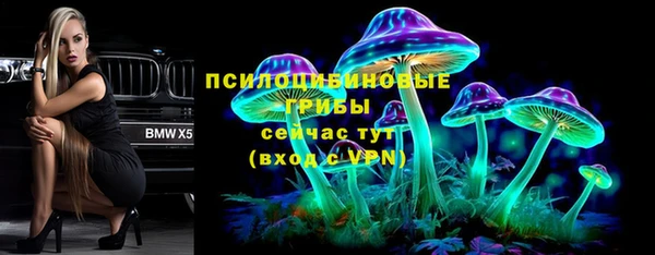 гашиш Алзамай