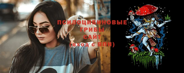трава Алексеевка