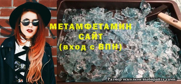 гашиш Алексин