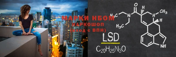 гашиш Алзамай