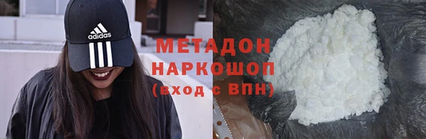 бутик Лихославль