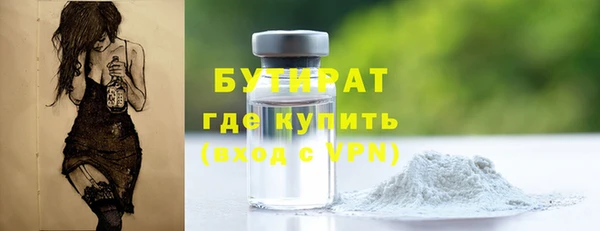 гашиш Алексин