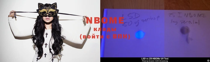 гашиш Алексин