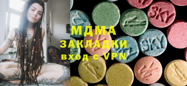 трава Алексеевка