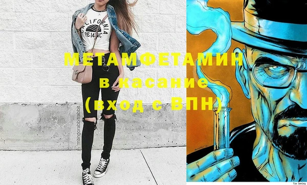 гашиш Алексин