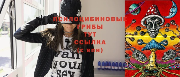 гашиш Алексин