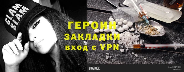 гашиш Алзамай