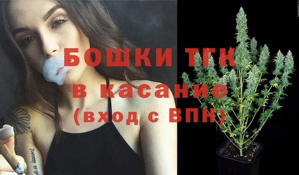 гашиш Алексин
