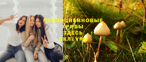 гашиш Алзамай