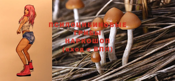 гашиш Алексин
