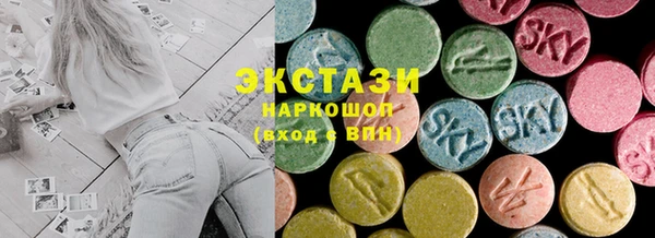 гашиш Алексин