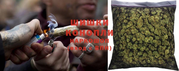 гашиш Алзамай