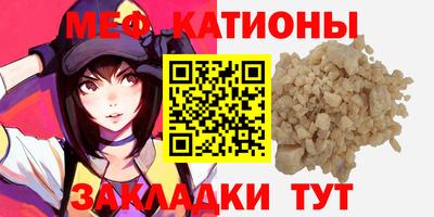 дурь Заволжье