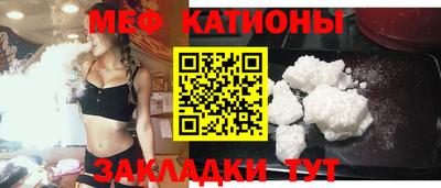 МДПВ Жуковский