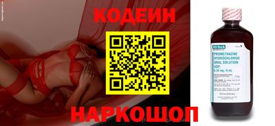 МДПВ Жуковский