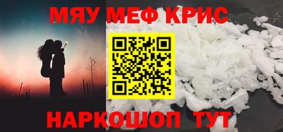 кокаин перу Заводоуковск