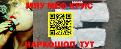 дурь Заволжье