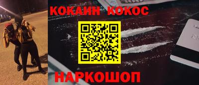 МДПВ Жуковский