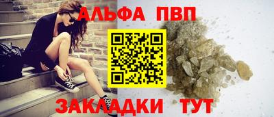 МДПВ Жуковский