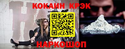 МДПВ Жуковский