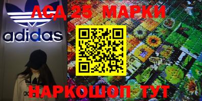 МДПВ Жуковский