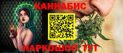 дурь Заволжье