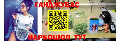 дурь Заволжье