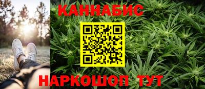 дурь Заволжье