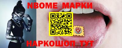 МДПВ Жуковский