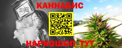 МДПВ Жуковский