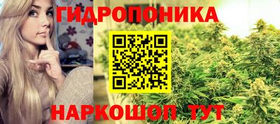 кокаин перу Заводоуковск