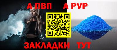 МДПВ Жуковский