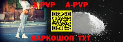 дурь Заволжье