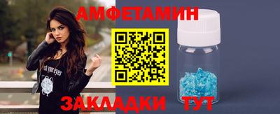 дурь Заволжье