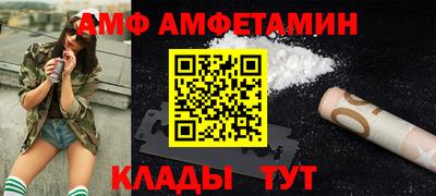дурь Заволжье