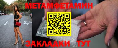 дурь Заволжье