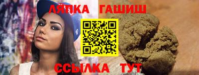 МДПВ Жуковский
