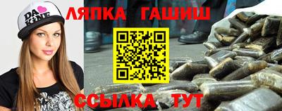 МДПВ Жуковский