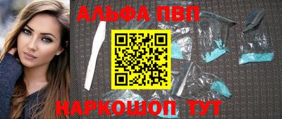 МДПВ Жуковский
