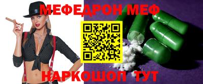 МДПВ Жуковский