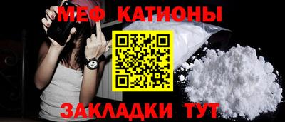дурь Заволжье