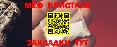 МДПВ Жуковский